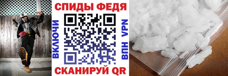 Амфетамин Premium Остров