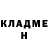 МЕТАДОН кристалл Alexx Nykov