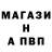 Alpha PVP СК КРИС Diary Marwa