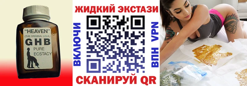 БУТИРАТ оксана  Остров 
