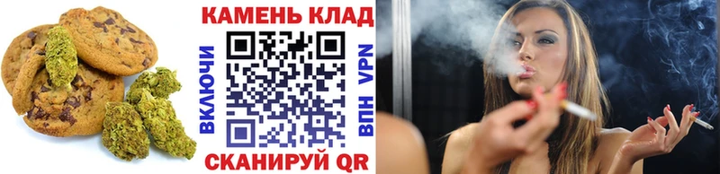 Cannafood конопля  МЕГА сайт  Остров 