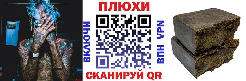 сколько стоит  Остров  ГАШИШ Premium 