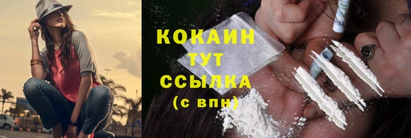 дурь Вязьма