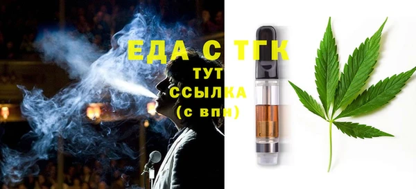 дурь Вязьма