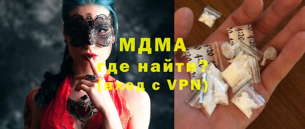 дурь Вязьма