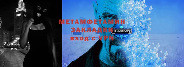 дурь Вязьма