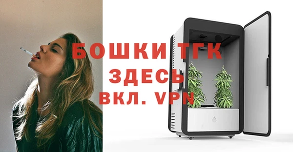 дурь Вязьма