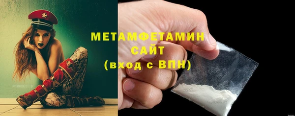 дурь Вязьма