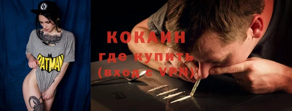 дурь Вязьма