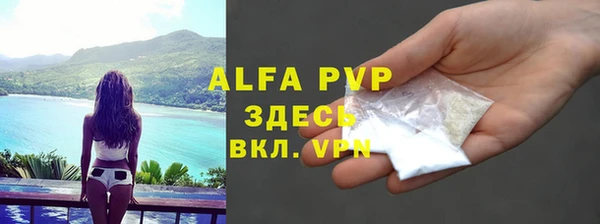 дурь Вязьма