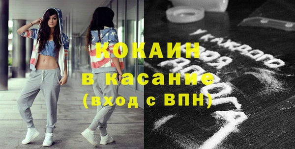 дурь Вязьма