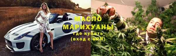 дурь Вязьма