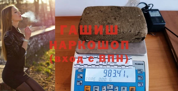 дурь Вязьма