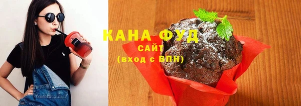 шишки Вяземский