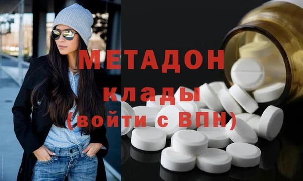 дурь Вязьма