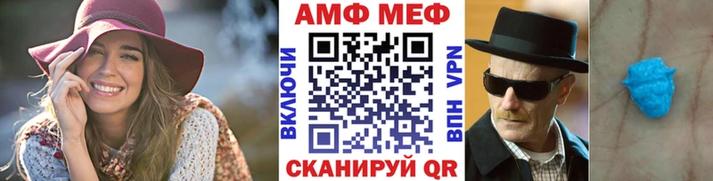 Первитин кристалл  Остров 