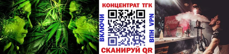 Дистиллят ТГК вейп  даркнет сайт  Остров 