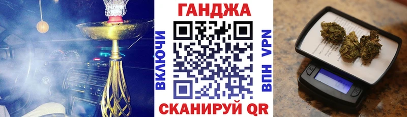 Конопля гибрид  Остров 